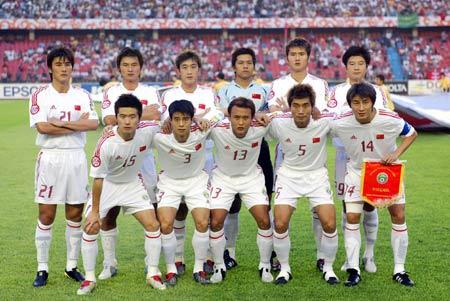 Gái Việt Nam