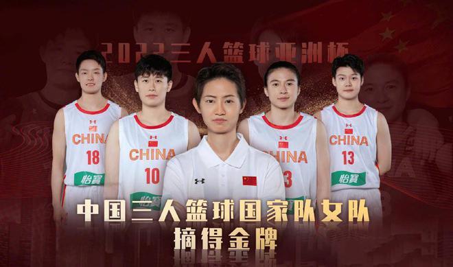 Bóng Chuyền Nam Seagame 32